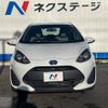 toyota aqua 2017 -TOYOTA--AQUA DAA-NHP10--NHP10-6649253---TOYOTA--AQUA DAA-NHP10--NHP10-6649253- image 15