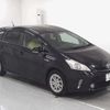 toyota prius-α 2011 -TOYOTA 【神戸 336ﾅ410】--Prius α ZVW41W--3030504---TOYOTA 【神戸 336ﾅ410】--Prius α ZVW41W--3030504- image 1