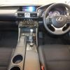 lexus is 2014 CFJ1614822 image 2