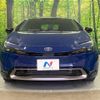 toyota prius 2023 -TOYOTA--Prius 6AA-MXWH60--MXWH60-4050141---TOYOTA--Prius 6AA-MXWH60--MXWH60-4050141- image 14