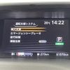 nissan serena 2017 -NISSAN--Serena DAA-GFC27--GFC27-022335---NISSAN--Serena DAA-GFC27--GFC27-022335- image 21