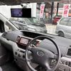 toyota noah 2003 TE1249 image 10