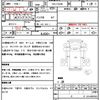 mitsubishi-fuso canter 2012 quick_quick_TKG-FDA40_FDA40-510028 image 21