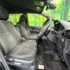 toyota noah 2017 -TOYOTA--Noah DBA-ZRR85G--ZRR85-0085967---TOYOTA--Noah DBA-ZRR85G--ZRR85-0085967- image 9