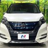 nissan serena 2018 CFJ1805098 image 14