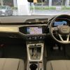 audi q3 2023 quick_quick_3AA-F3DFY_WAUZZZF3XP1084395 image 7