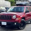 jeep patriot 2011 -CHRYSLER--Jeep Patriot ABA-MK74--1J4N74GB4BD130921---CHRYSLER--Jeep Patriot ABA-MK74--1J4N74GB4BD130921- image 15