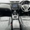 nissan x-trail 2015 -NISSAN--X-Trail DAA-HT32--HT32-100177---NISSAN--X-Trail DAA-HT32--HT32-100177- image 17