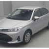 toyota corolla-axio 2022 CFJ1652492 image 1