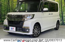 daihatsu tanto 2016 quick_quick_LA600S_LA600S-0408674