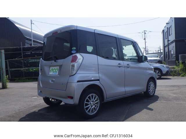 nissan dayz-roox 2016 -NISSAN--DAYZ Roox B21A--0226268---NISSAN--DAYZ Roox B21A--0226268- image 2
