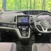 nissan serena 2018 CFJ1725567 image 3