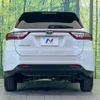 toyota harrier 2017 -TOYOTA--Harrier DBA-ZSU60W--ZSU60-0133518---TOYOTA--Harrier DBA-ZSU60W--ZSU60-0133518- image 16