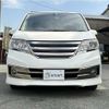 nissan serena 2012 quick_quick_DBA-C26_C26-044042 image 1