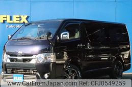 toyota hiace-van 2020 -TOYOTA--Hiace Van QDF-GDH201V--GDH201-1050292---TOYOTA--Hiace Van QDF-GDH201V--GDH201-1050292-