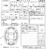 toyota aqua 2020 -TOYOTA--AQUA NHP10-2667310---TOYOTA--AQUA NHP10-2667310- image 3