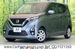 nissan dayz 2020 CFJ1521260
