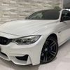 bmw m4 2014 CFJ5452703 image 1