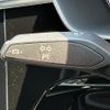 audi q3 2024 CFJ1717350 image 9
