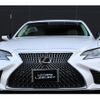 lexus ls 2018 quick_quick_DBA-VXFA50_VXFA50-6003365 image 13