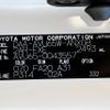 toyota harrier 2016 CFJ1899754 image 80