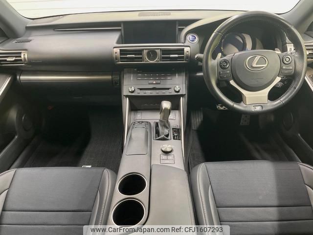 lexus is 2015 CFJ1607293 image 2