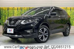 nissan x-trail 2017 quick_quick_T32_T32-540479