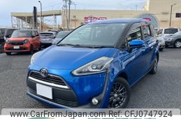 toyota sienta 2016 -TOYOTA--Sienta NSP170G--7029329---TOYOTA--Sienta NSP170G--7029329-