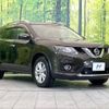 nissan x-trail 2014 -NISSAN--X-Trail DBA-NT32--NT32-026411---NISSAN--X-Trail DBA-NT32--NT32-026411- image 19