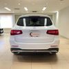 mercedes-benz glc-class 2016 quick_quick_253946C_WDC2539462F123421 image 5