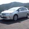 toyota prius-α 2011 250310135055 image 1