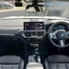 bmw x3 2023 CFJ1819340 image 2