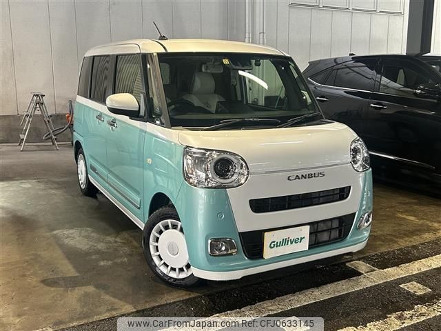 daihatsu move-canbus 2022 -DAIHATSU--Move Canbus 5BA-LA850S--LA850S-0013591---DAIHATSU--Move Canbus 5BA-LA850S--LA850S-0013591- image 1