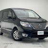 nissan serena 2015 -NISSAN--Serena DBA-FPC26--FPC26-051520---NISSAN--Serena DBA-FPC26--FPC26-051520- image 1