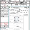 mercedes-benz g-class 2023 CFJ1573184 image 21