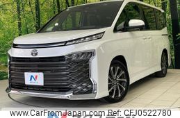 toyota voxy 2024 -TOYOTA--Voxy 6BA-MZRA90W--MZRA90-0094***---TOYOTA--Voxy 6BA-MZRA90W--MZRA90-0094***-