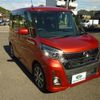 nissan dayz-roox 2019 -NISSAN--DAYZ Roox B21A--0573076---NISSAN--DAYZ Roox B21A--0573076- image 2