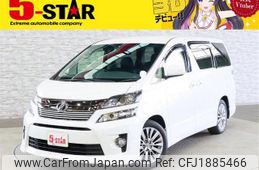 toyota vellfire 2014 CFJ1885466