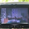 toyota alphard 2014 quick_quick_DBA-ANH20W_ANH20-8326317 image 13