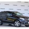 mercedes-benz gle-class 2017 CFJ1677497 image 3