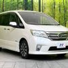 nissan serena 2013 -NISSAN--Serena DAA-HFC26--HFC26-171386---NISSAN--Serena DAA-HFC26--HFC26-171386- image 17