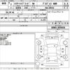 toyota harrier 2020 -TOYOTA--Harrier AVU65W-0070036---TOYOTA--Harrier AVU65W-0070036- image 3