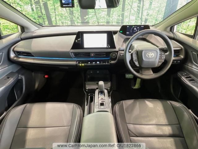 toyota prius 2024 CFJ1822866 image 2