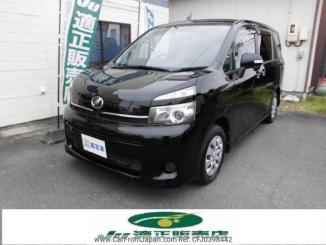 toyota voxy 2011 -TOYOTA--Voxy ZRR70G--0417970---TOYOTA--Voxy ZRR70G--0417970- image 1