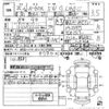 honda n-box 2013 -HONDA 【奈良 584ゆ34】--N BOX JF1-1205739---HONDA 【奈良 584ゆ34】--N BOX JF1-1205739- image 3