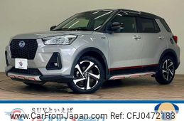 daihatsu rocky 2022 quick_quick_5AA-A202S_A202S-0003963