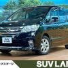 nissan serena 2013 -NISSAN--Serena DAA-HFC26--HFC26-167446---NISSAN--Serena DAA-HFC26--HFC26-167446- image 1