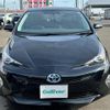 toyota prius 2016 -TOYOTA--Prius DAA-ZVW50--ZVW50-6046154---TOYOTA--Prius DAA-ZVW50--ZVW50-6046154- image 24