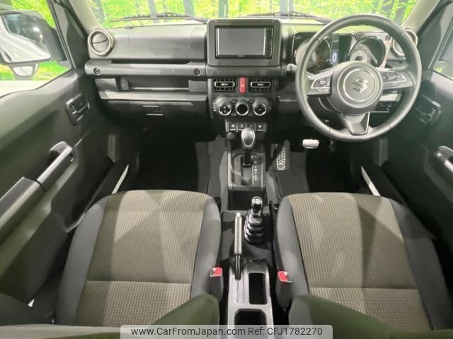 suzuki jimny 2024 CFJ1782270 image 2