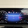 mercedes-benz c-class-station-wagon 2022 -MERCEDES-BENZ--Benz C Class Wagon 3CA-206214C--W1K2062142F029010---MERCEDES-BENZ--Benz C Class Wagon 3CA-206214C--W1K2062142F029010- image 7